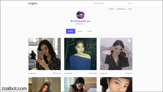 imginn 인스타 인명 염탐 사이트