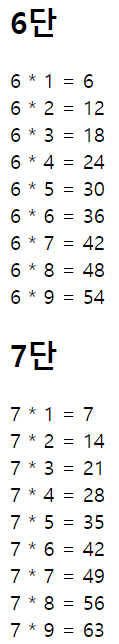 https://blog.kakaocdn.net/dn/typFt/btqMknOO7jU/PbnpIkyYDo5DKWoEvhFnFK/img.png