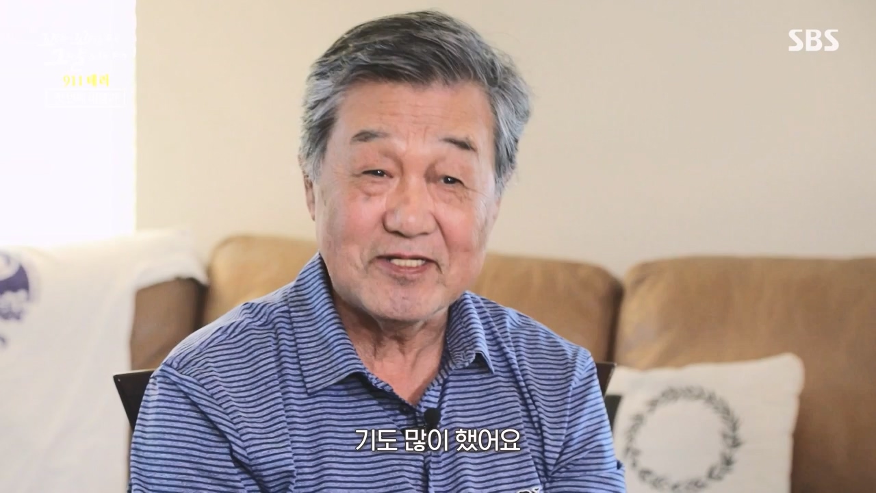 꼬리에 꼬리를 무는 그날 이야기.E103.231124p-NEXT.mp4_20231125_161218.000.jpg