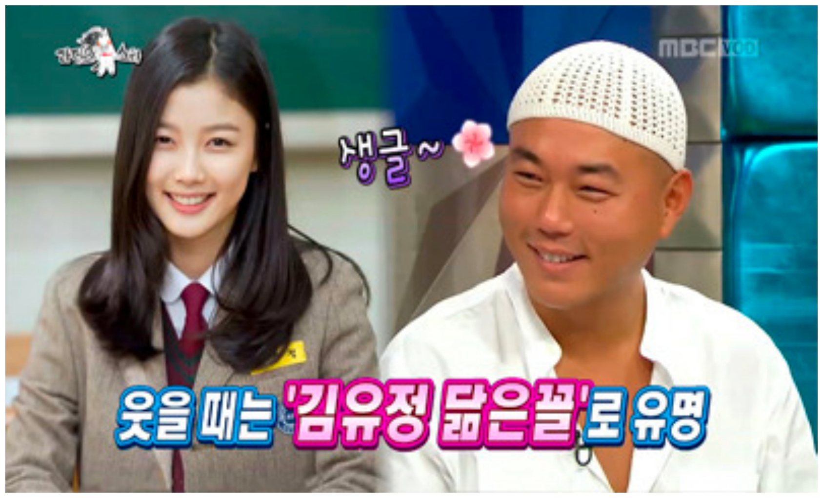  정창욱 나이 국적 인스타그램주소 골무 쓰는 이유