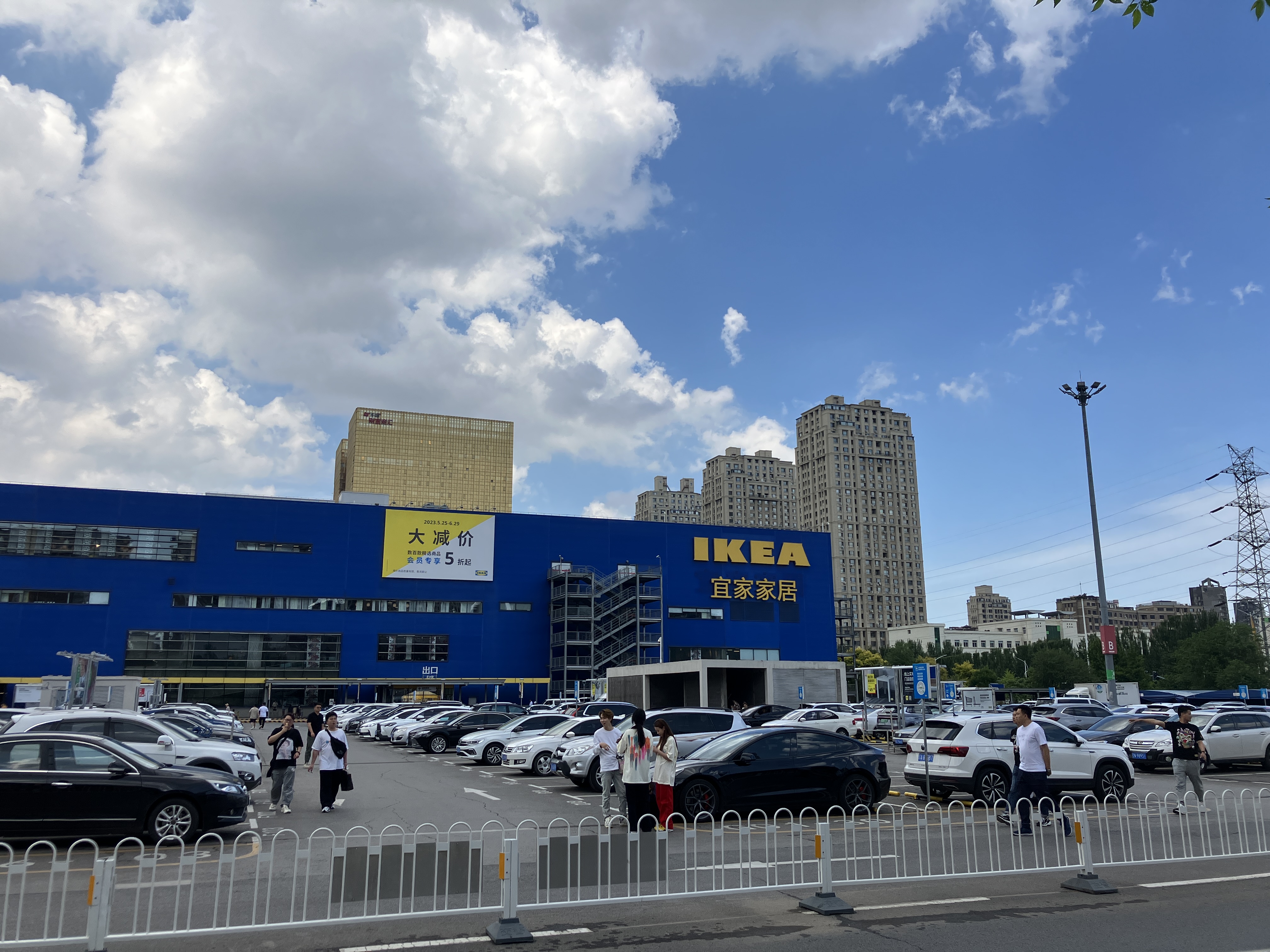 중국선양 이케아 IKEA