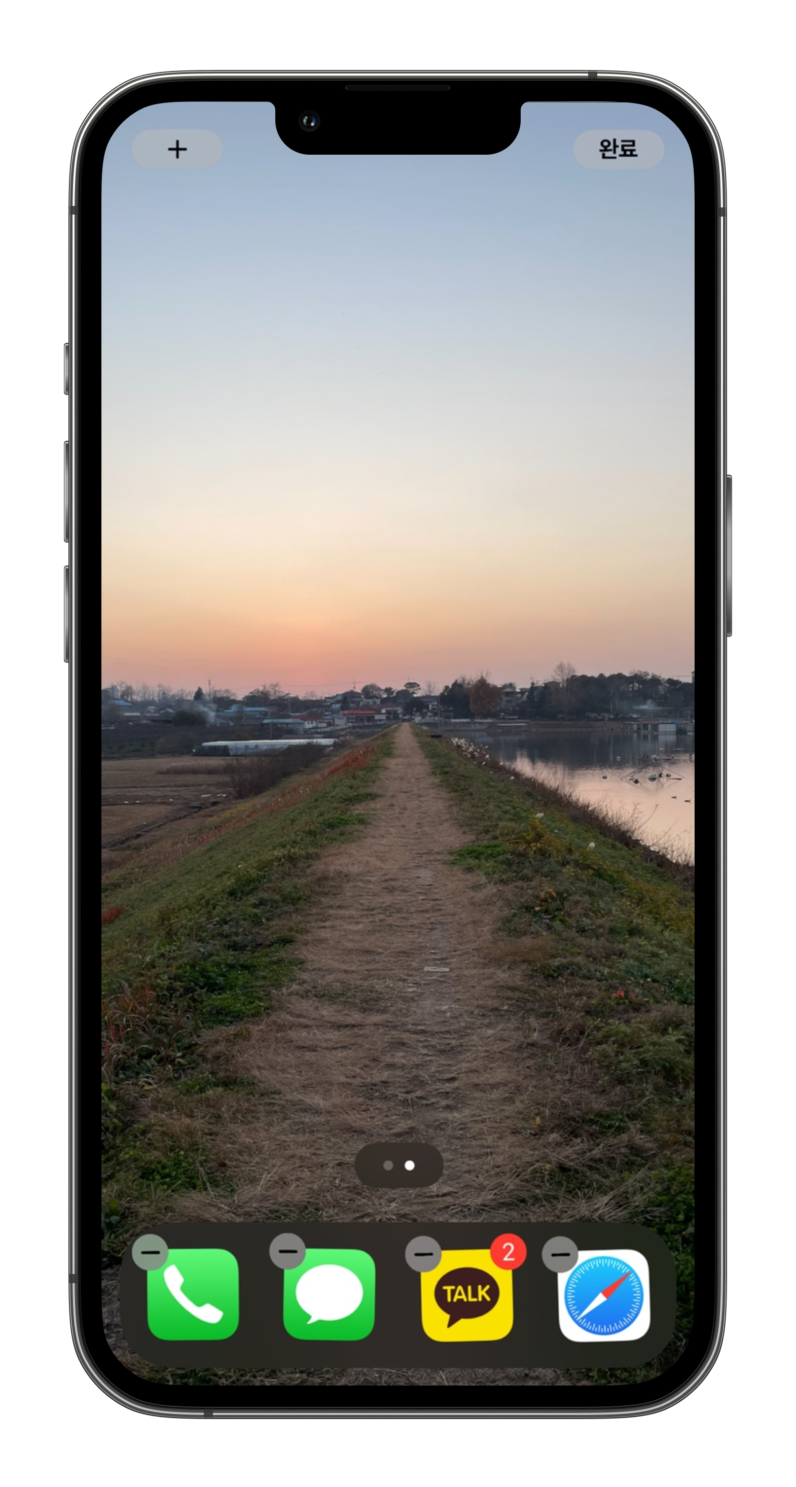 스마트스택 사용법1