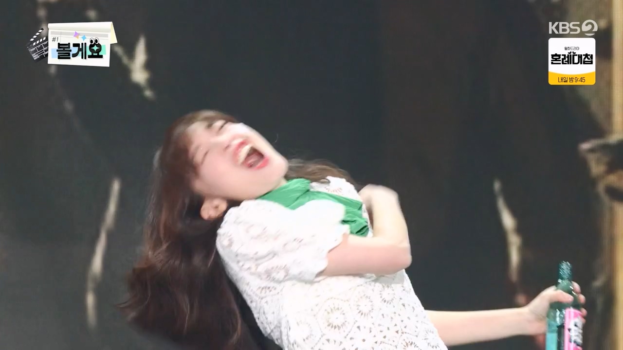 개그 콘서트.E04.231204p-NEXT.mp4_20231204_203615.330.jpg