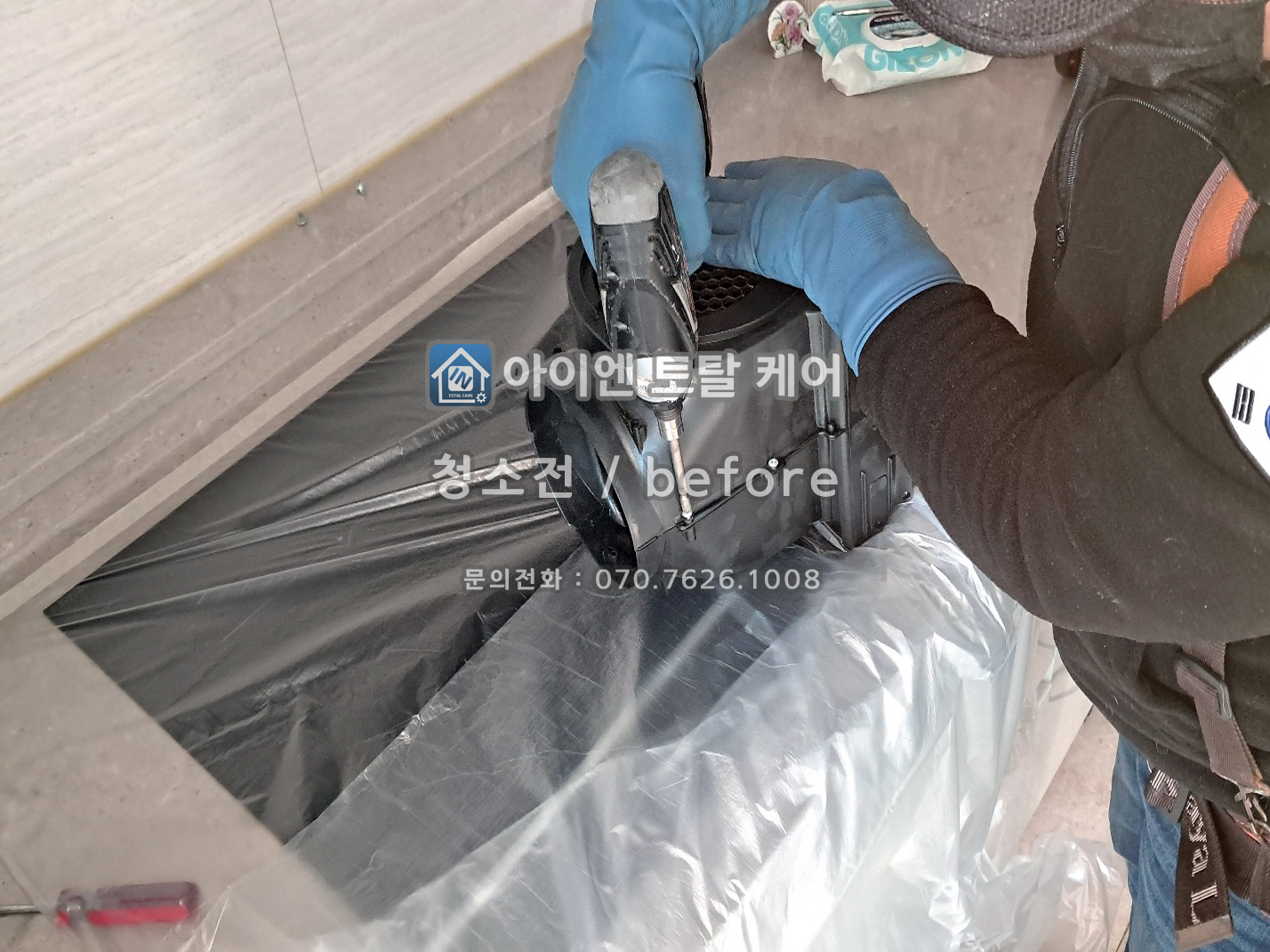 테크노주방 이미지