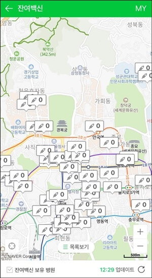네이버-잔여백신-현황-지도