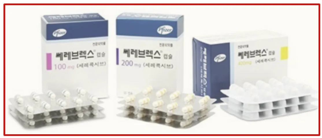 쎄레브렉스캡슐 100mg