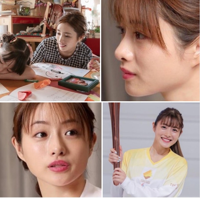 이시하라 사토미