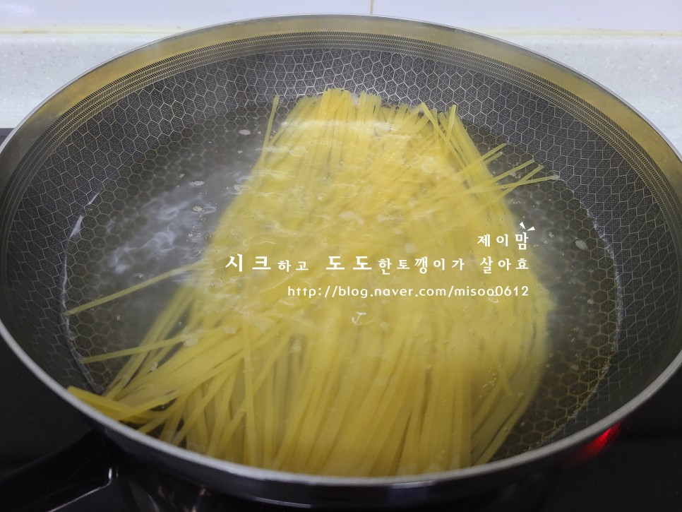 조합 명란 요리 오일 파스타 명란 파스타 만들기 맛있는 4