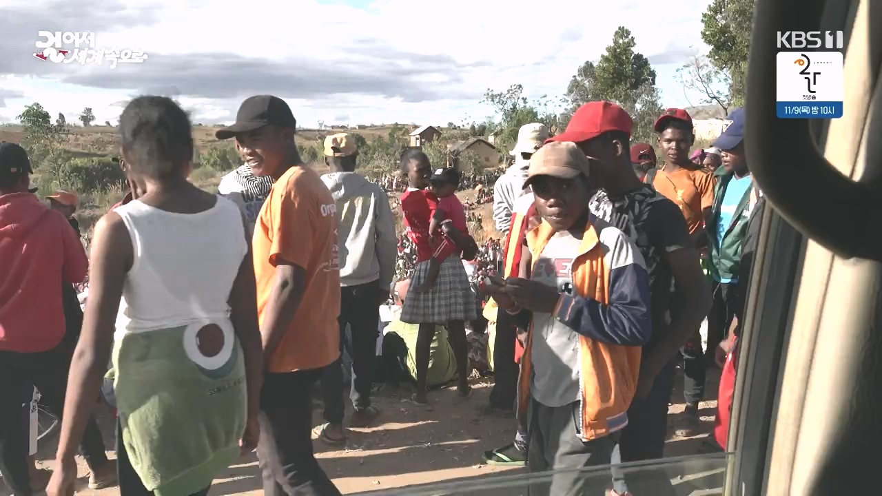 걸어서 세계속으로.E814.231022p-NEXT.mp4_20231022_170317.753.jpg