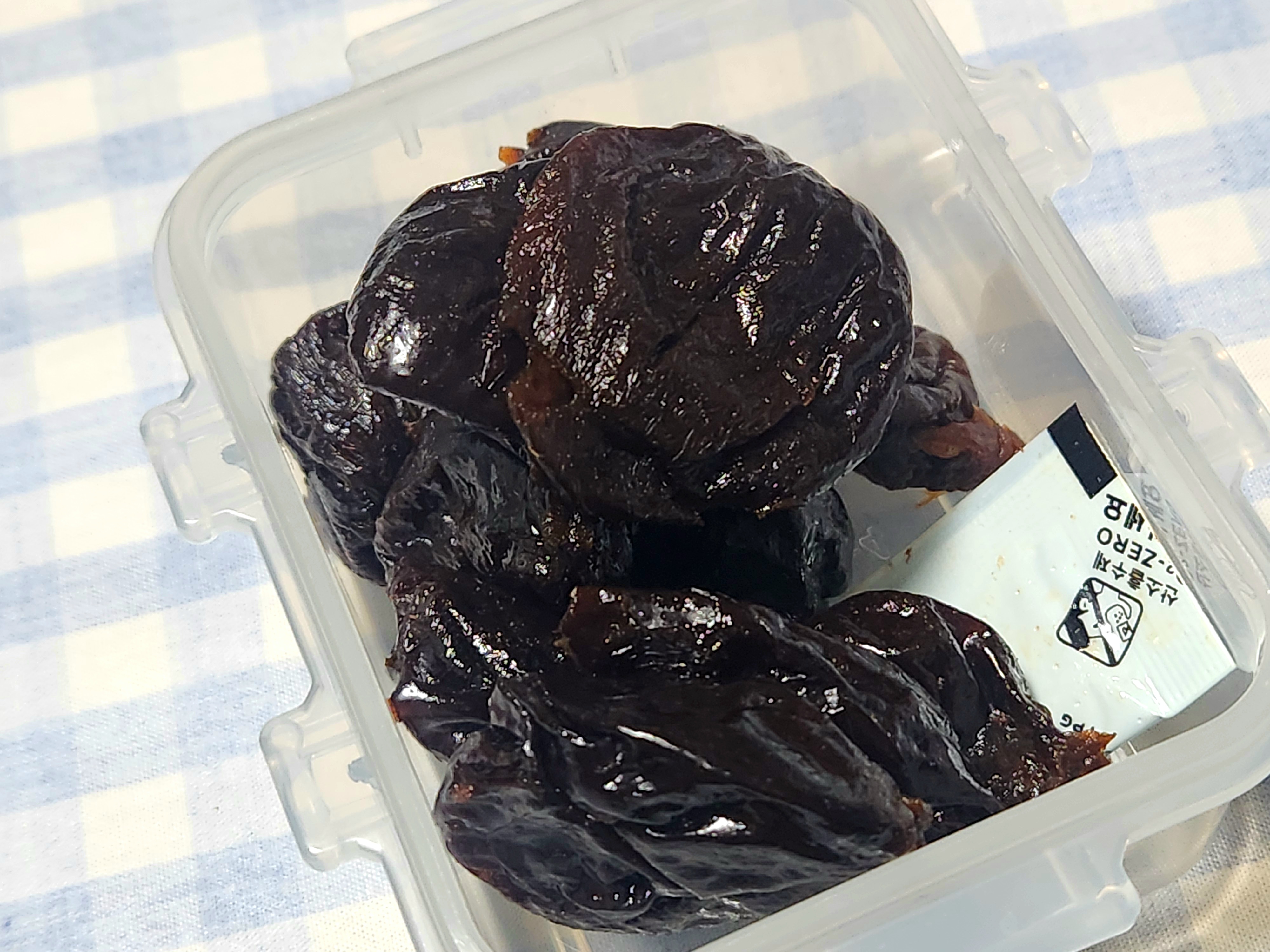 테일러 푸룬