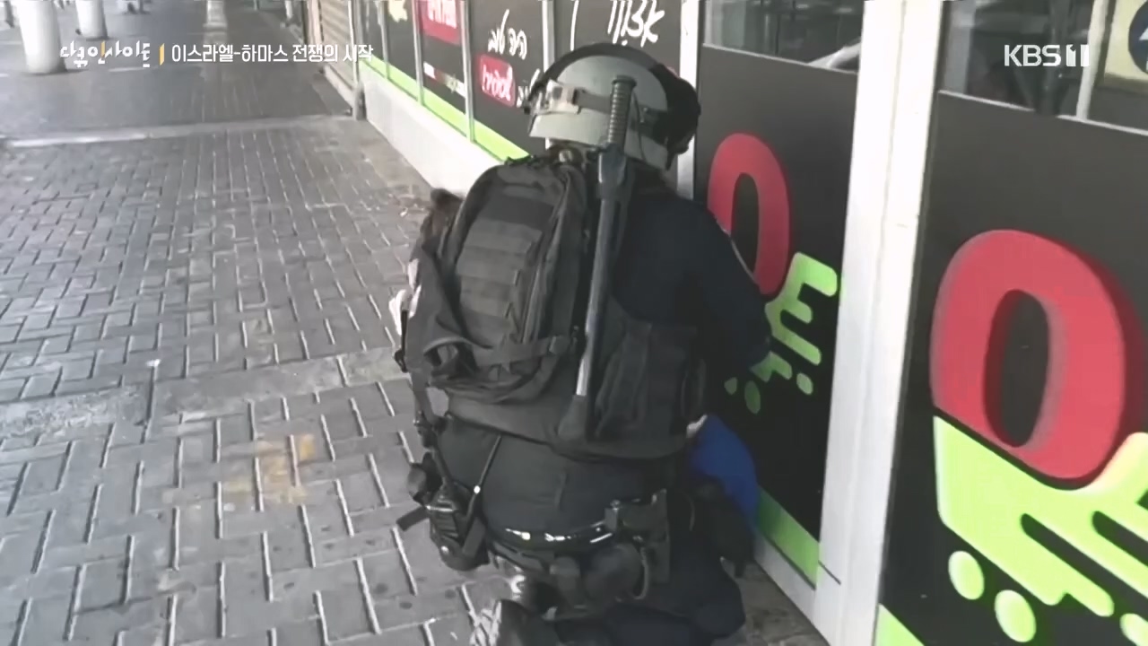다큐 인사이트.E167.231020p.H264-F1RST.mp4_20231020_200108.727.jpg
