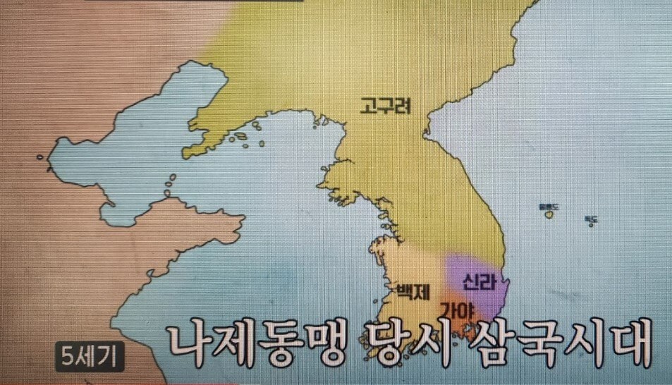 5세기 나제동맹 당시 삼국시대