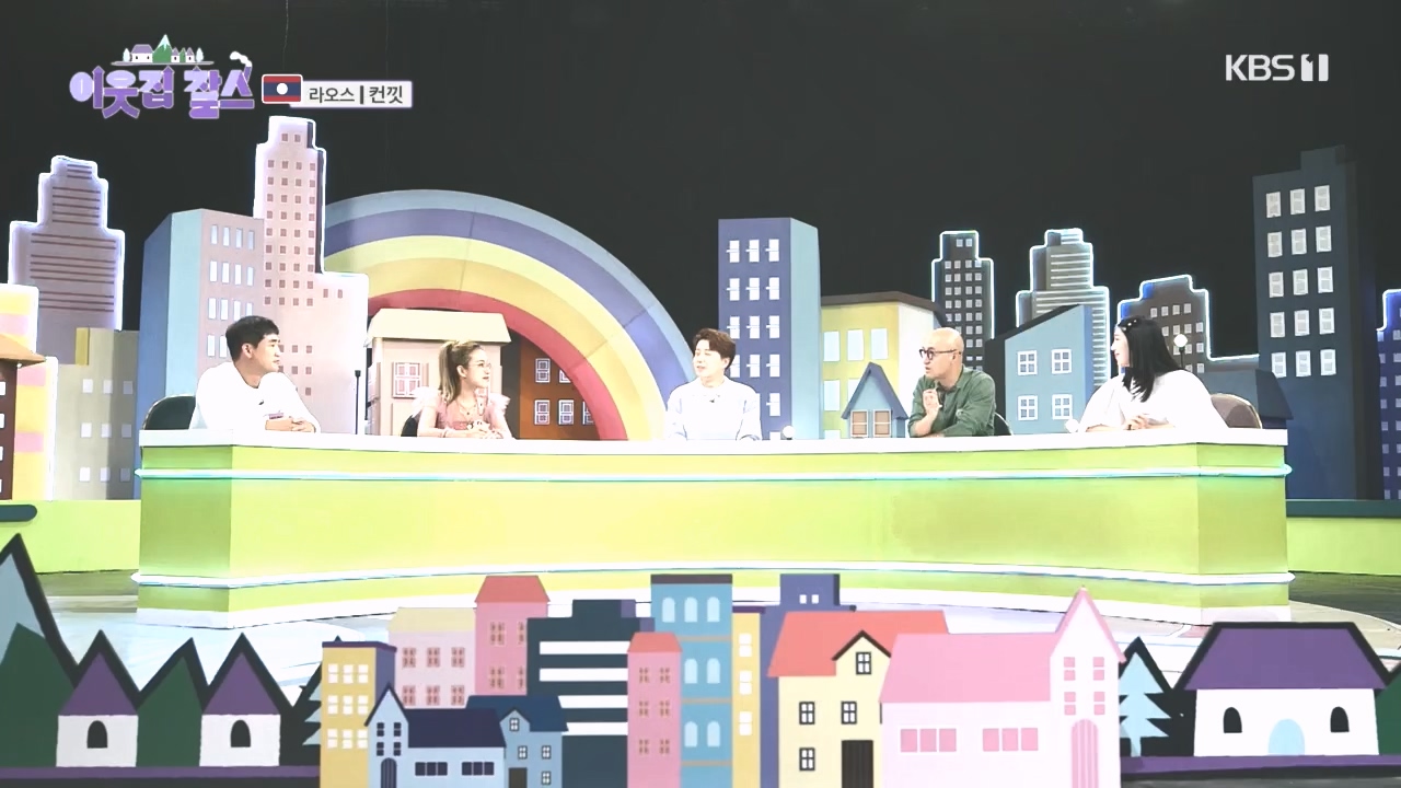 이웃집 찰스.E408.231025p.H264-F1RST.mp4_20231025_195512.454.jpg