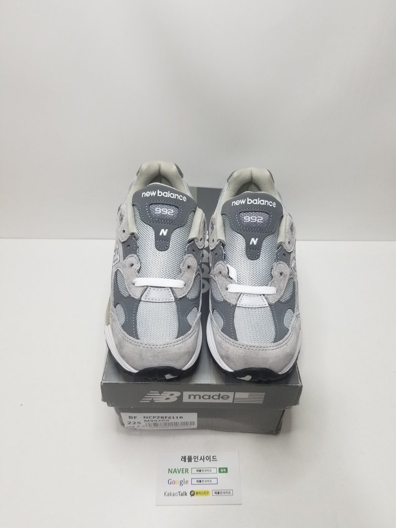  [New Balance] 뉴발란스 992 그레이 M992GR 남녀공용