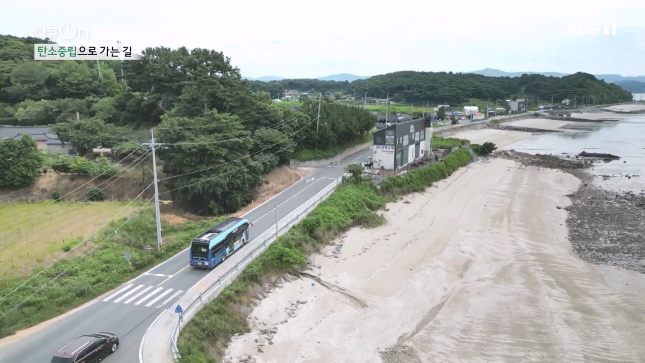다큐 온.E212.230827p-NEXT.mp4_20230827_183259.585.jpg