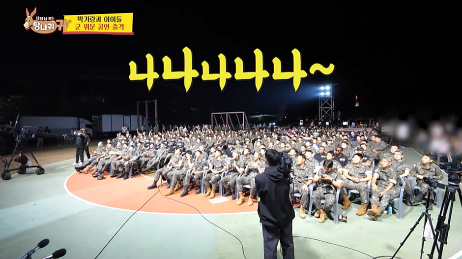 20대들은 대부분 아는데 10대들도 이 노래 아는지 궁금한 대 히트곡…jpg | 인스티즈
