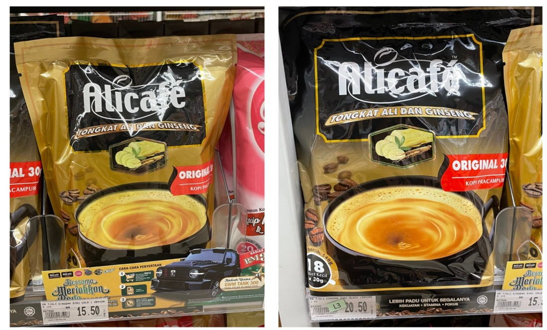 Alicafe Tongkat Ali and Ginseng 알리카페 통캇알리와 인삼