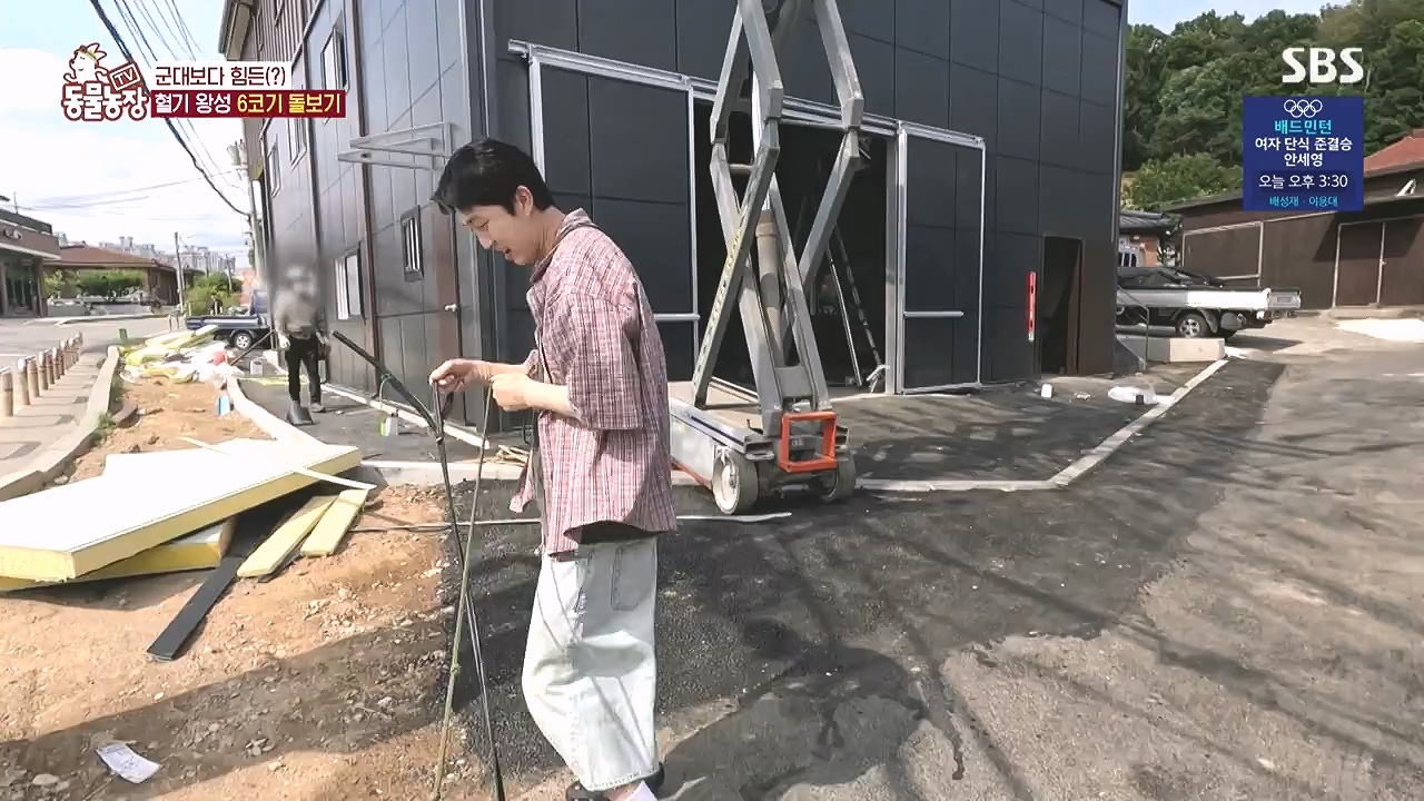 TV 동물농장.E1183.240805p-NEXT.mp4_20240804_154937.059.jpg