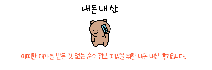 뉴욕버거울산천곡점 이미지