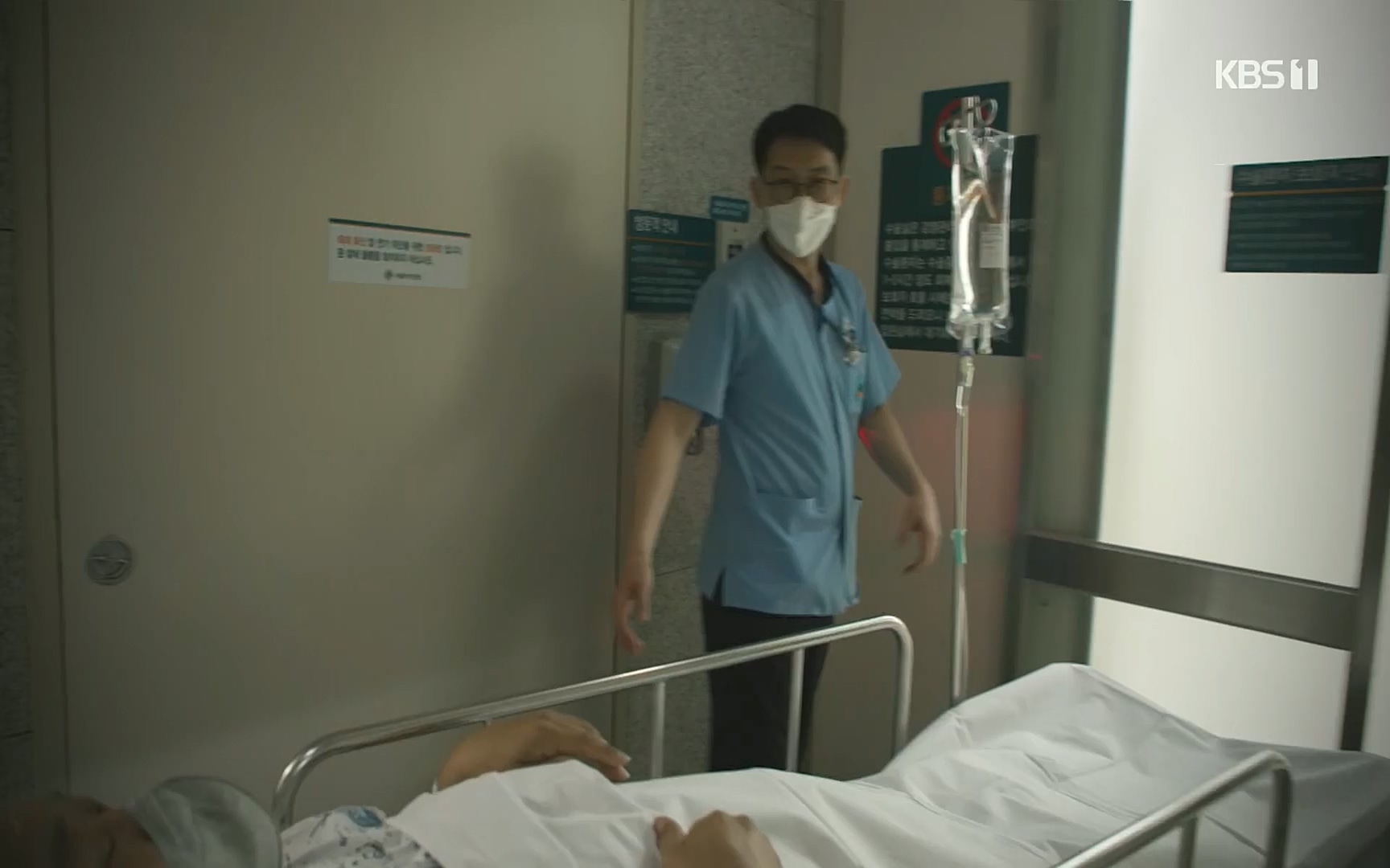 생로병사의 비밀.E823.220622p.H264-F1RST.mp4_20220624_210512.684.jpg