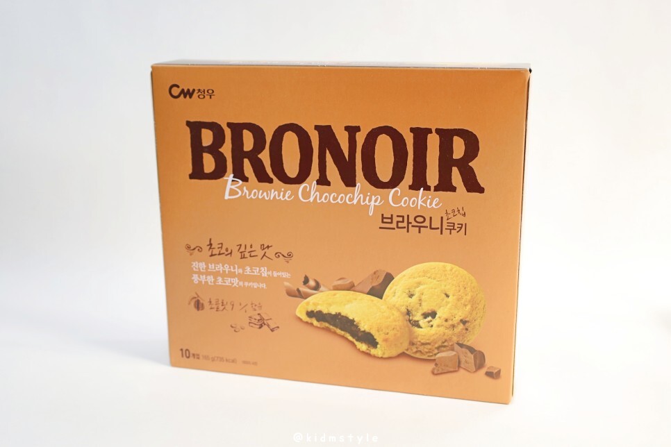 청우마트 이미지