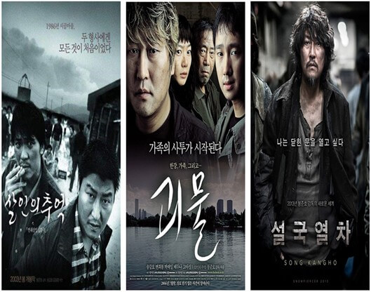 봉준호 주요 영화 살인의 추억 괴물 설국열차 포스터