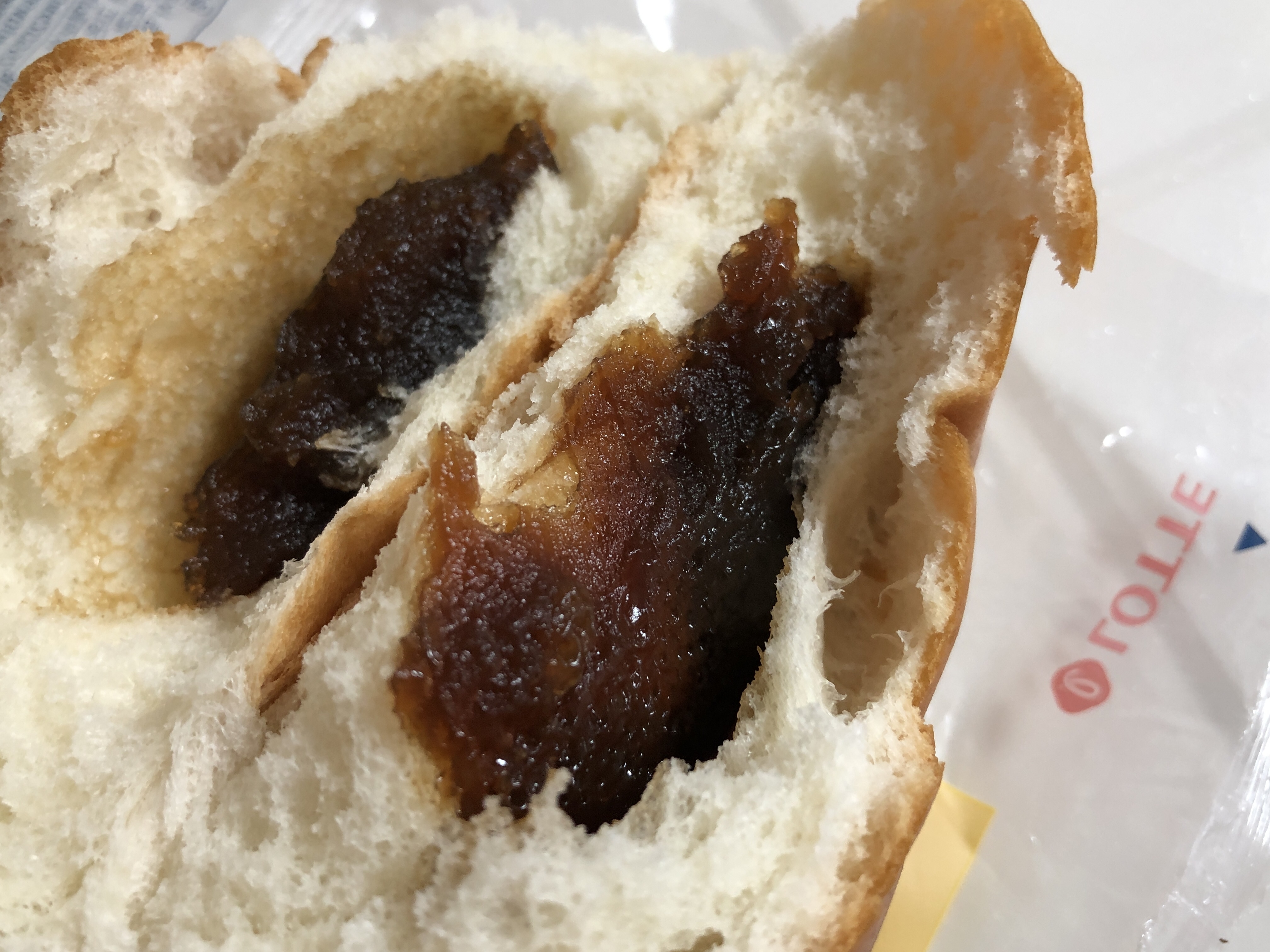 롯데 꿀빵 후기/가격/리뷰 8