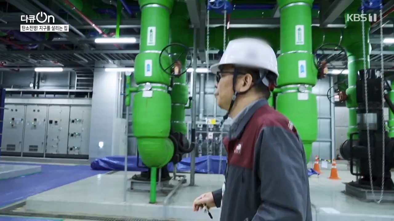 다큐 온.E220.231029p-NEXT.mp4_20231029_140350.549.jpg