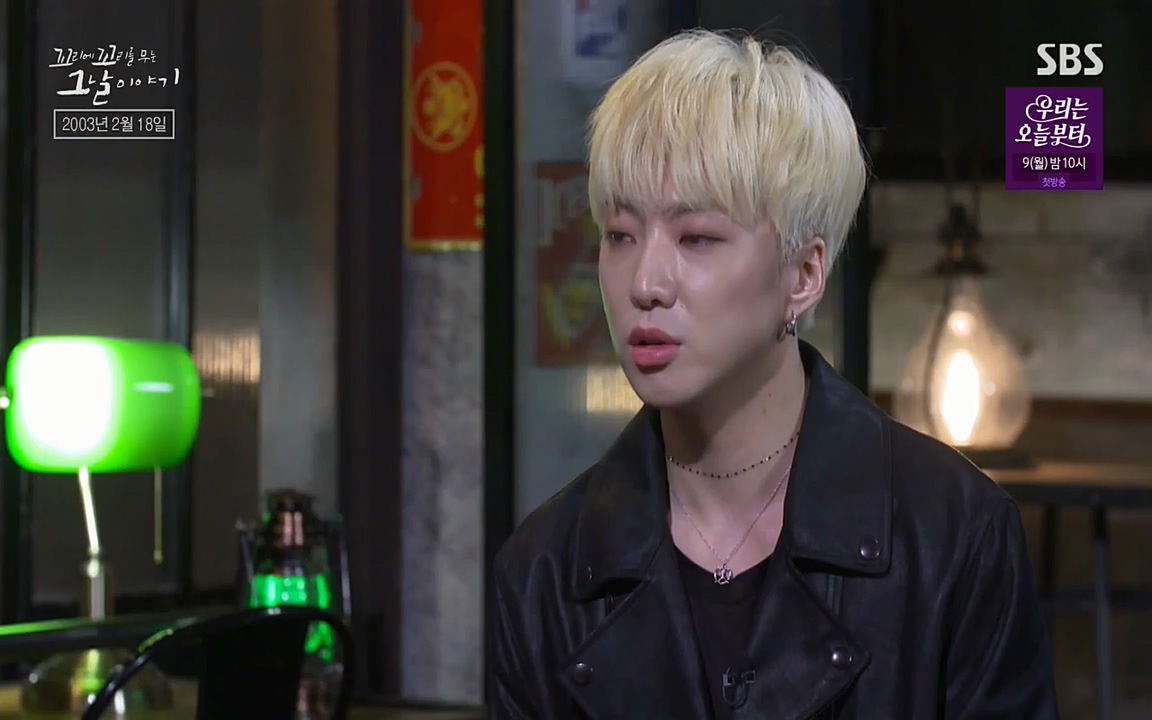 꼬리에 꼬리를 무는 그날 이야기.E27.220506p-NEXT.mp4_20220506_183643.858.jpg