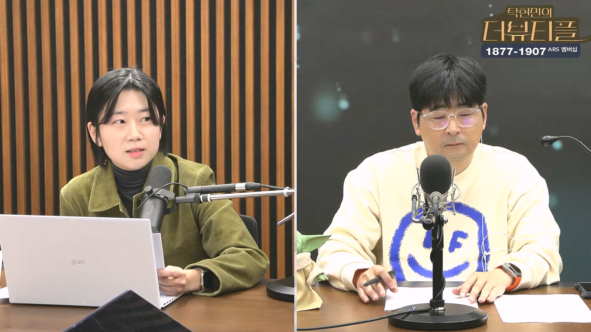 [#탁현민의더뷰티플] 진정한 예술가는 그 무엇도 경멸하지 않는다 ¦ 2024년 12월 27일 금요일 ¦ 다시 19회 (1080p_30fps_H264-128kbit_AAC).mp4_20241227_151500.998.jpg