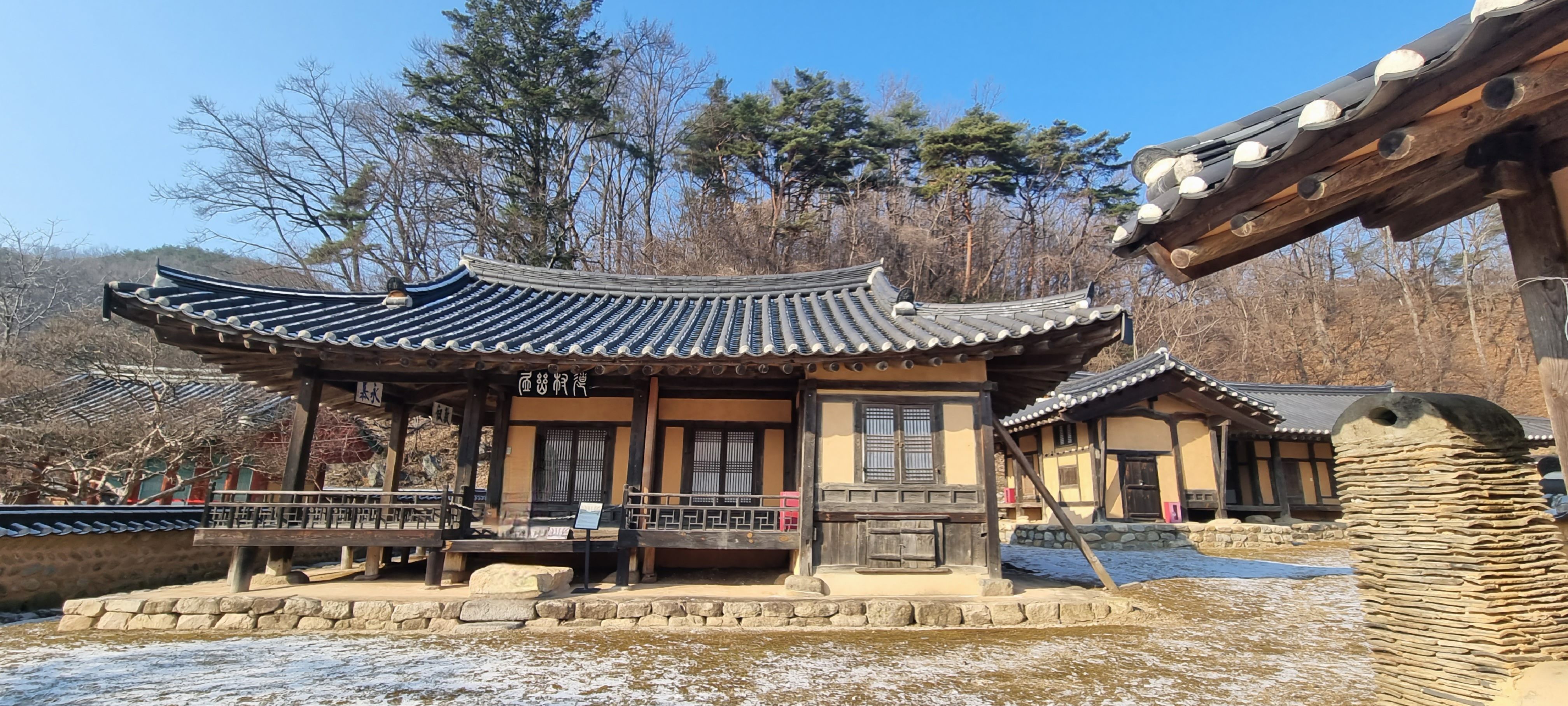희 사랑채 이미지