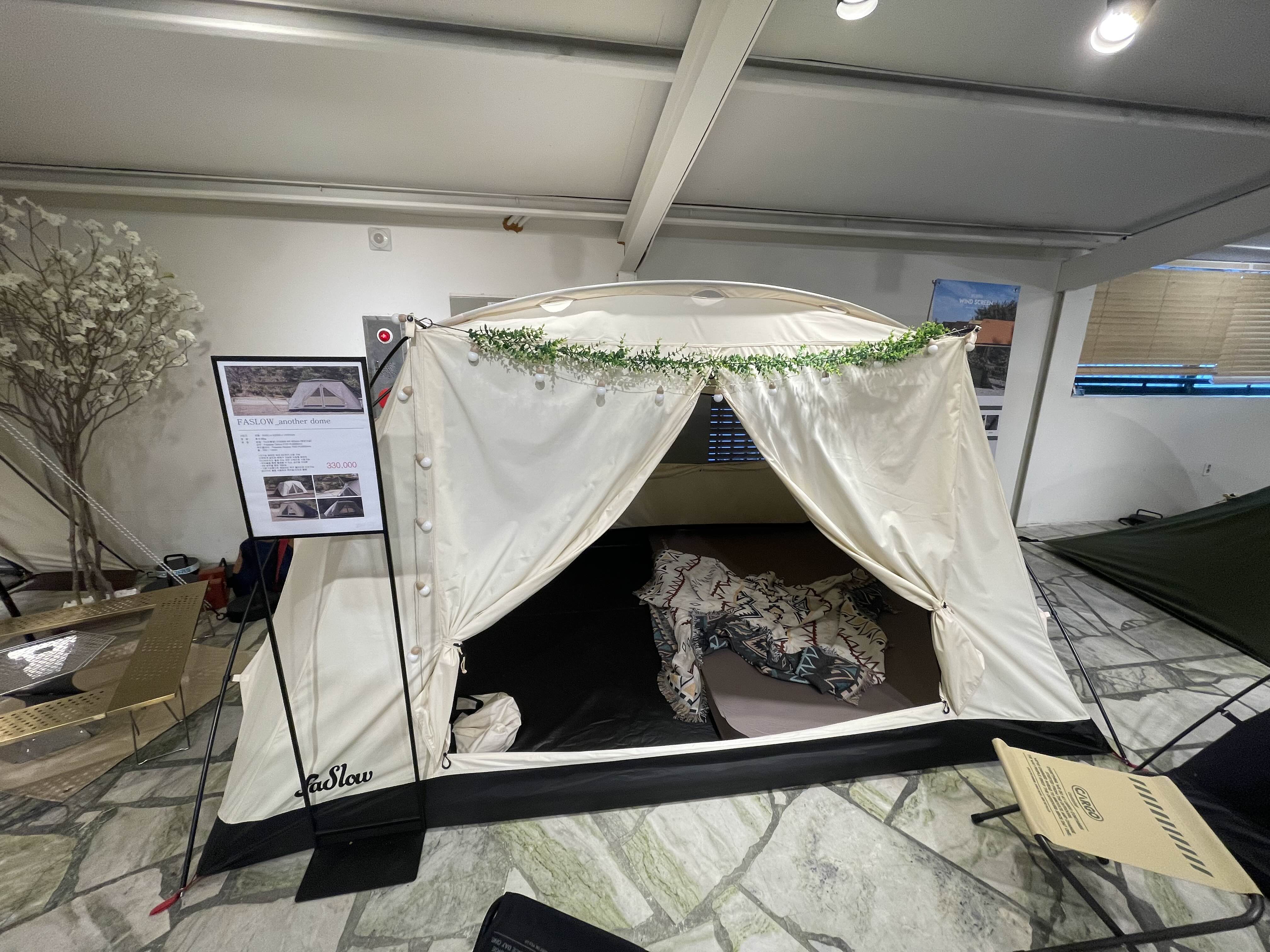 어나더돔 텐트