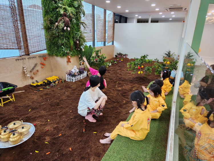 산동 키즈고고
