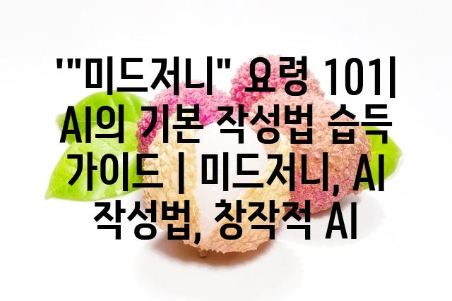 랜덤147