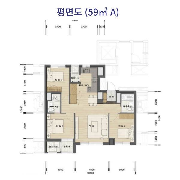 올림픽파크 포레온 평면도 59타입
