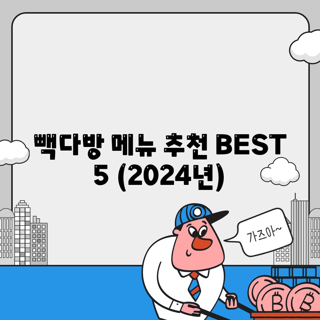 사진23