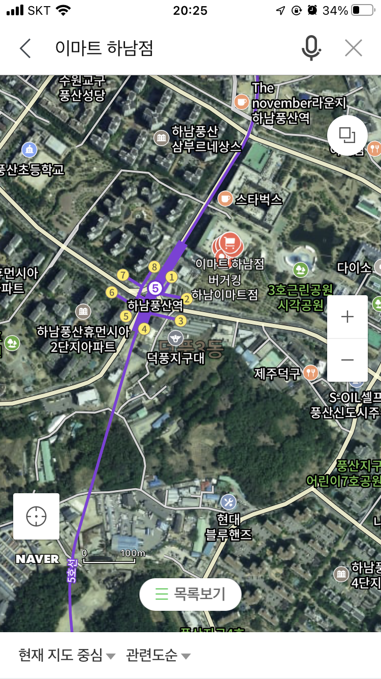 이마트 하남점 이미지