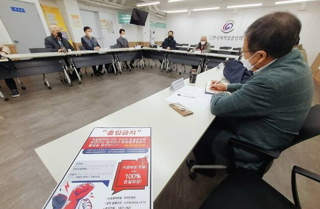  분노에 찬 자영업자들...정부 대상 집단소송