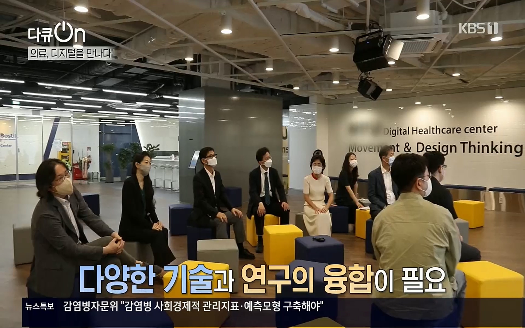 다큐 On.E154p.H264-F1RST.mp4_20220827_180727.246.jpg