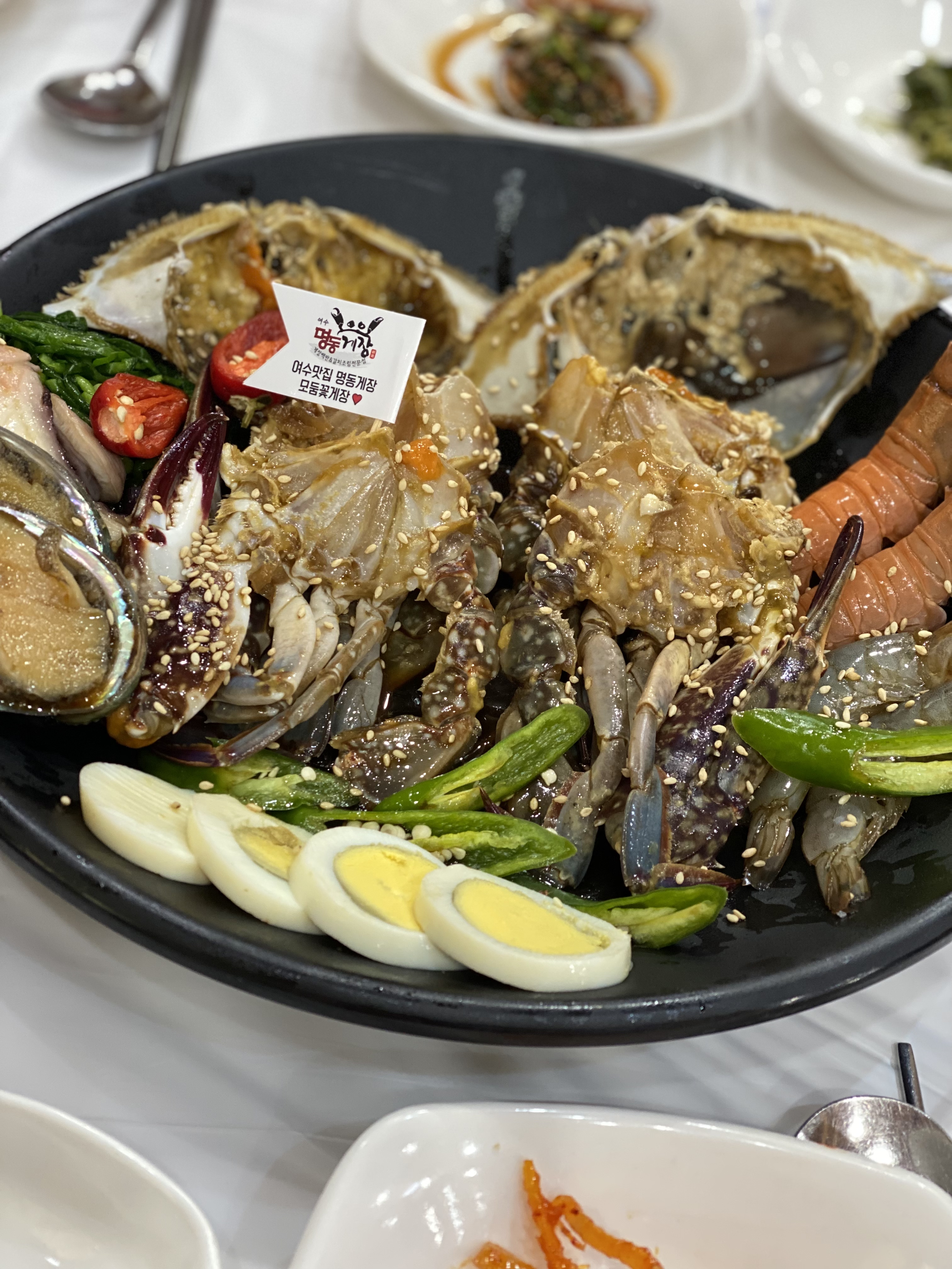  [여수맛집]후회안할 맛집 츄릅 “명동게장” 후식 여수돌게빵