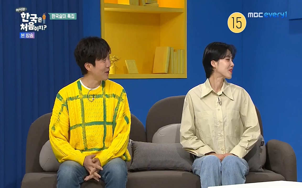 어서와 한국은 처음이지 시즌2.E210.220513p-NEXT.mp4_20220513_200028.088.jpg