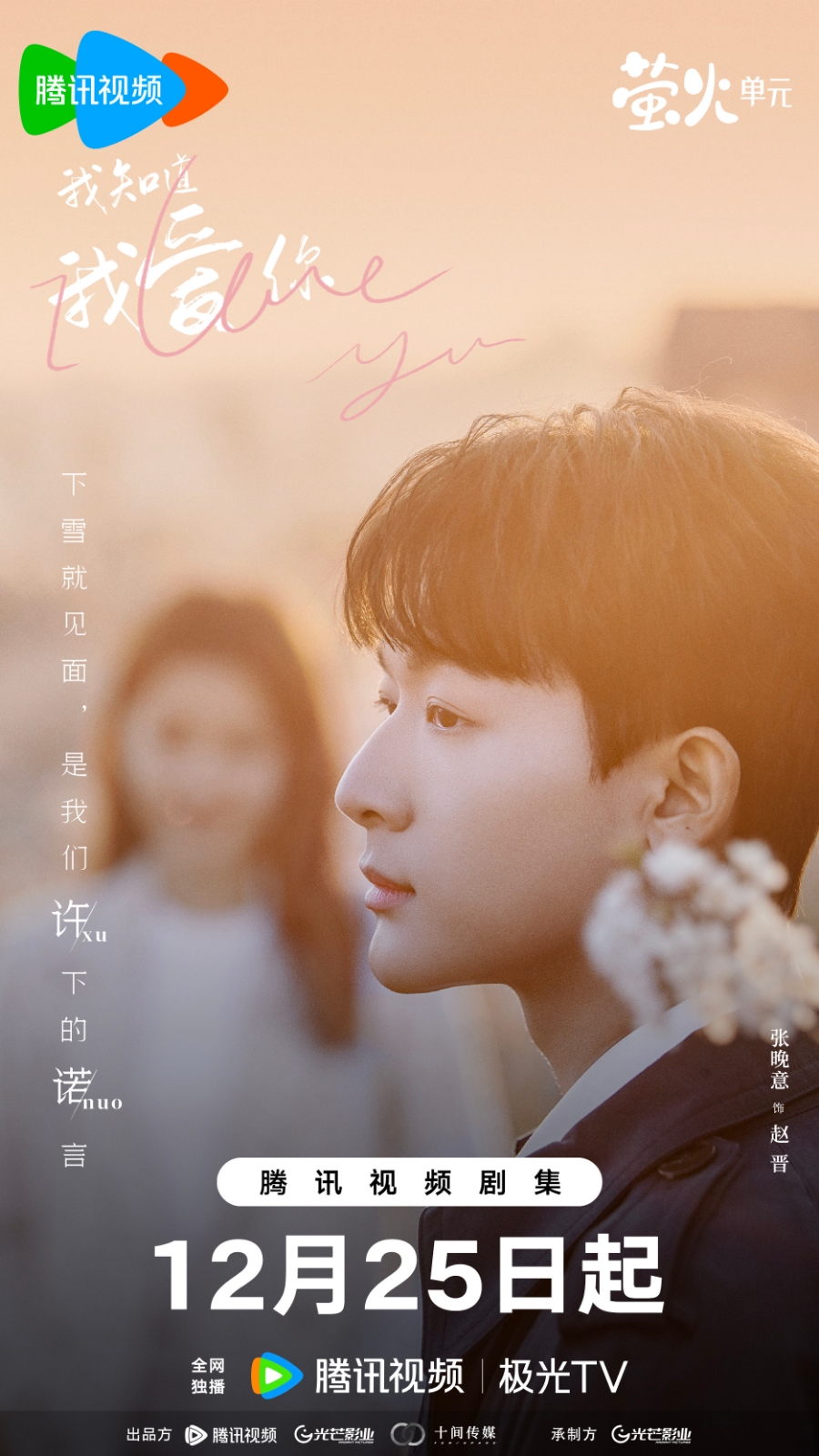아지도루 이미지