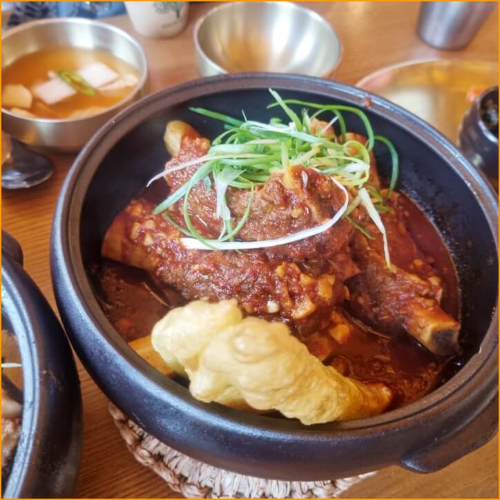 경주맛집 거송갈비찜