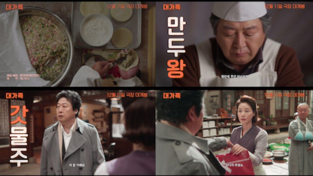 게니우스 유한회사 이미지