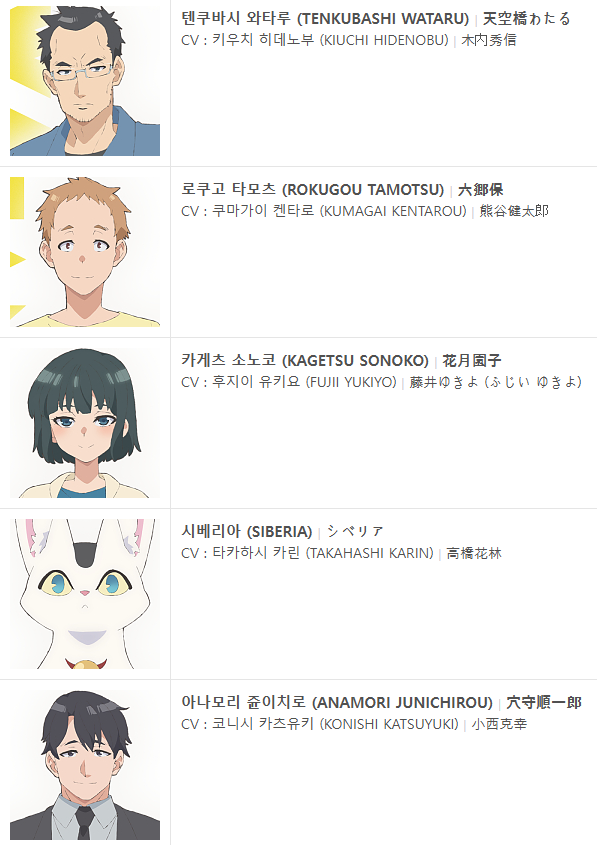 무무랑 이미지