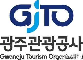 광주 가볼만한곳 베스트10 여행 놀거리 맛집_23