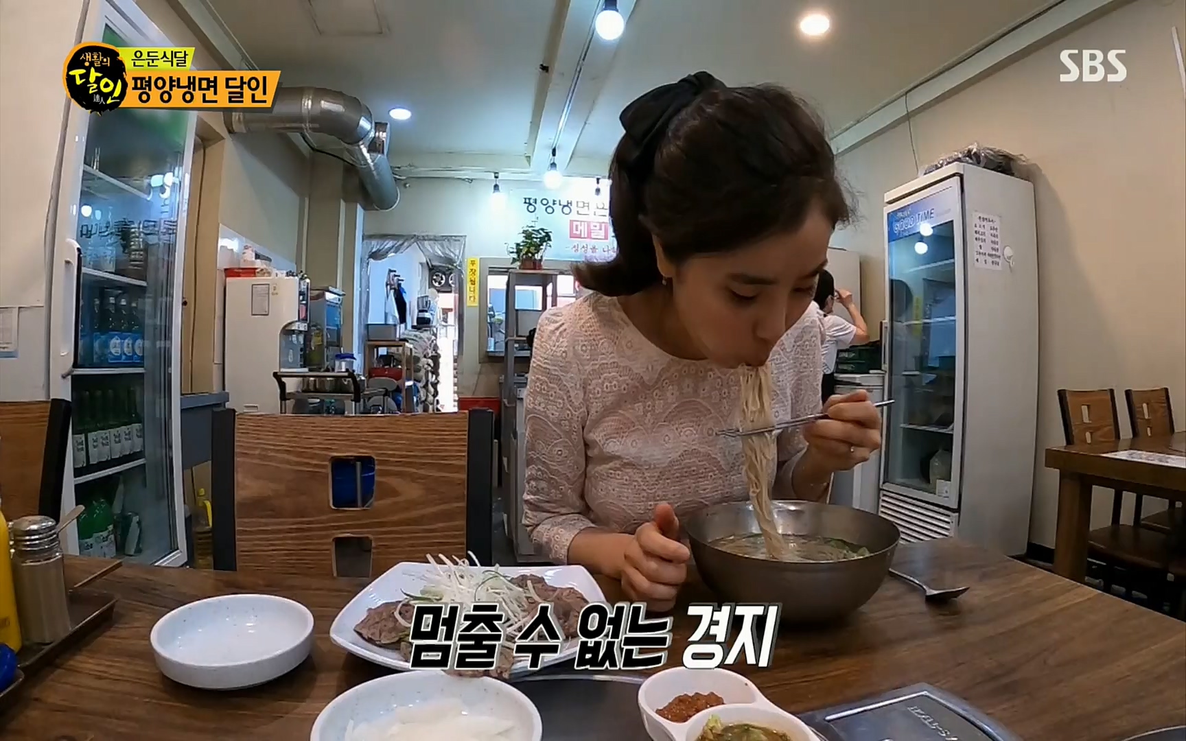 생활의 달인.E857.220822p.H264-F1RST.mp4_20220823_174427.594.jpg