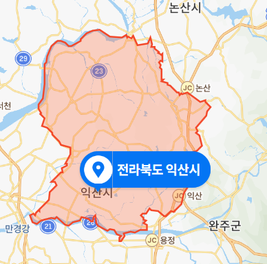  전북 익산시 오피스텔 신생아(생후 2주된 남아) 사망사건 (2021년 2월 9일)