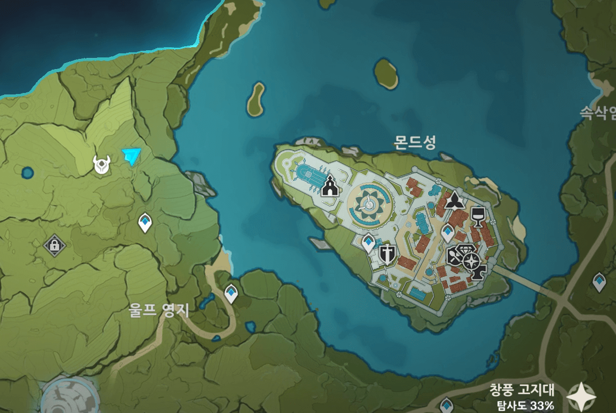 바람눈동자40