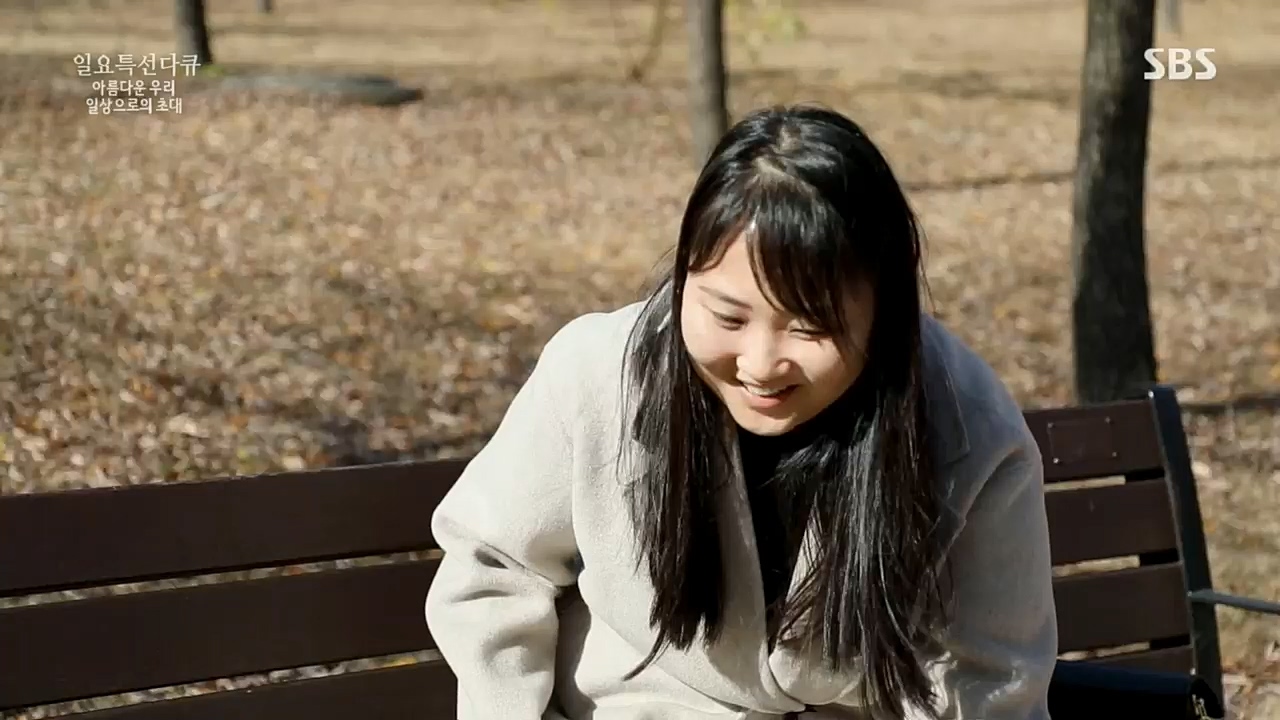 일요 특선 다큐멘터리.E299.221212p.H264-F1RST.mp4_20221212_200753.991.jpg